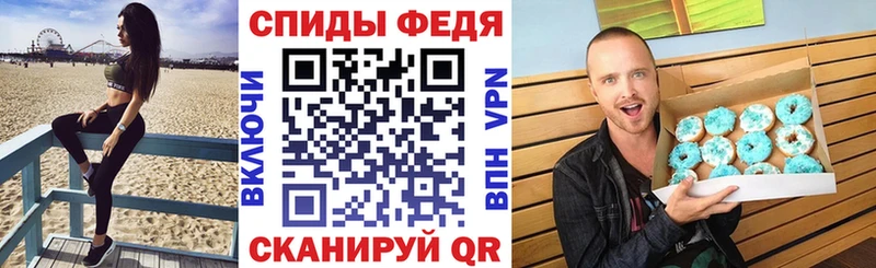 Амфетамин 98% Южно-Сахалинск