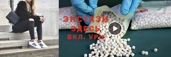 ешки Костерёво