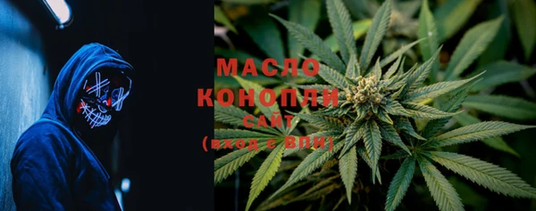 наркотики Козловка