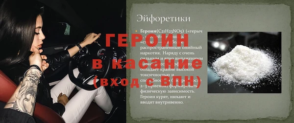 кокаин колумбия Козельск