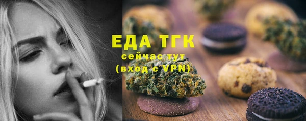 наркотики Козловка