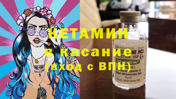 кокаин колумбия Козельск