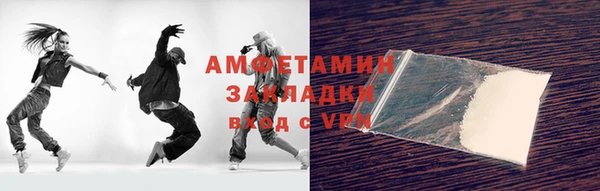 кокаин колумбия Козельск