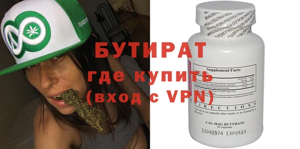 индика Кодинск