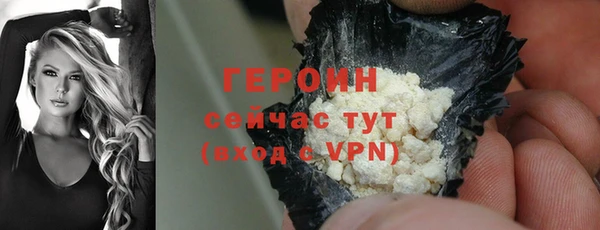 индика Кодинск