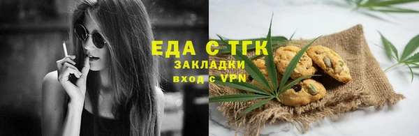 ешки Костерёво