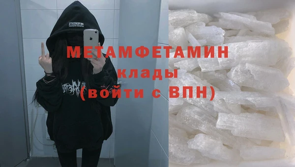 ешки Костерёво