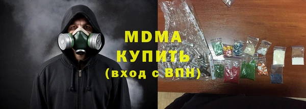 ешки Костерёво