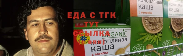 наркотики Козловка