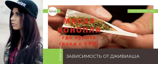 наркотики Козловка