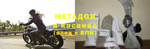 индика Кодинск