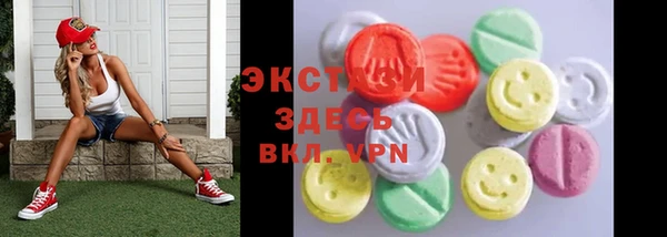 меф Корсаков