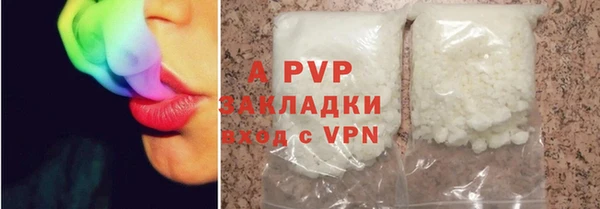 ешки Костерёво