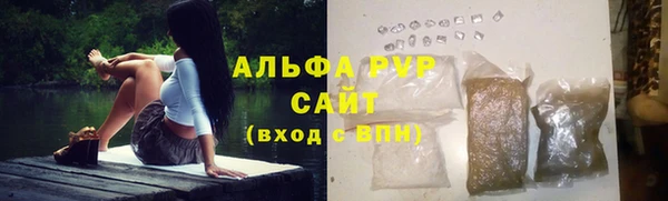 круглые Красноперекопск