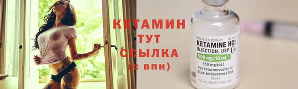 наркотики Козловка