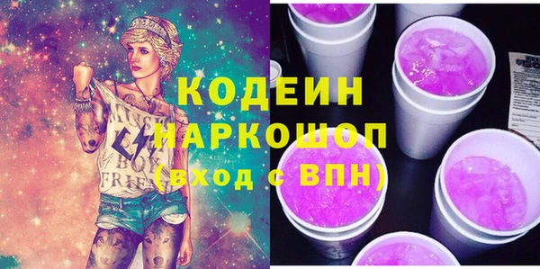меф Корсаков