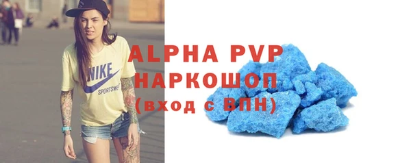 индика Кодинск
