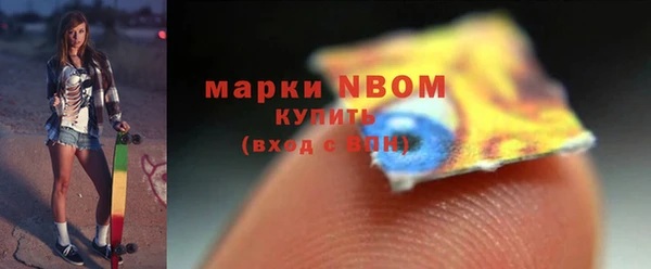 меф Корсаков