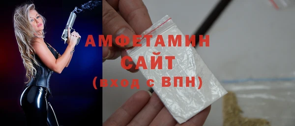 кокаин колумбия Козельск
