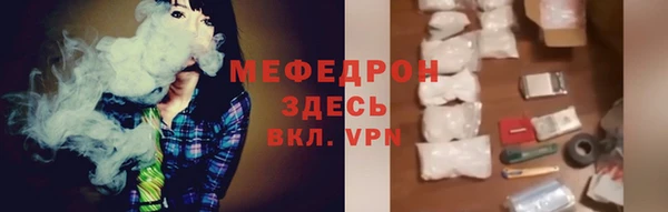 наркотики Козловка