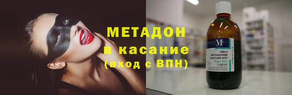 кокаин колумбия Козельск