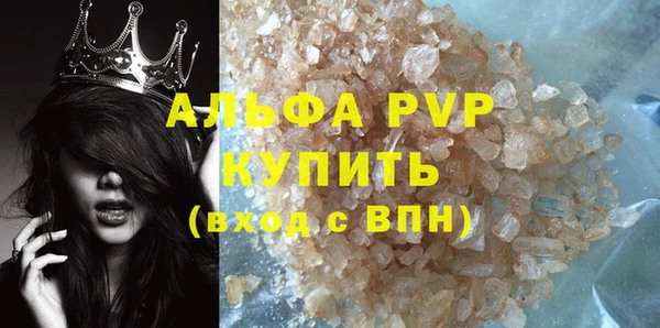 наркотики Козловка