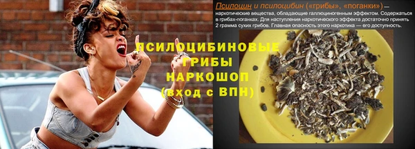 наркотики Козловка