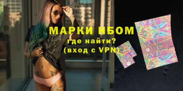 ешки Костерёво