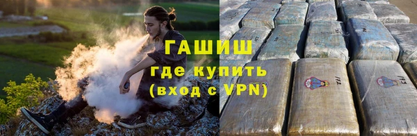 кокаин колумбия Козельск
