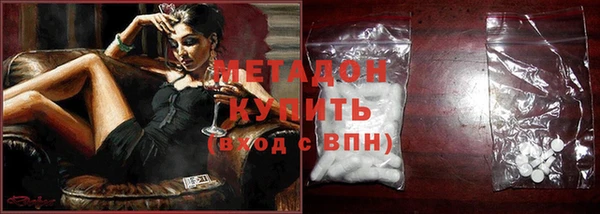 кокаин колумбия Козельск