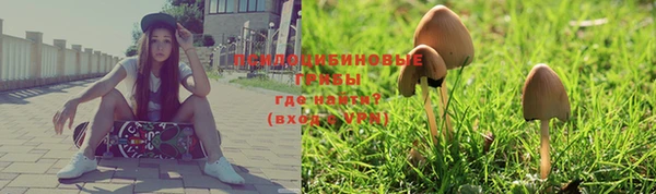 кокаин колумбия Козельск