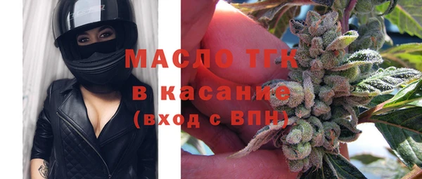 кокаин колумбия Козельск