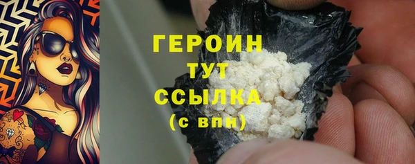 кокаин колумбия Козельск