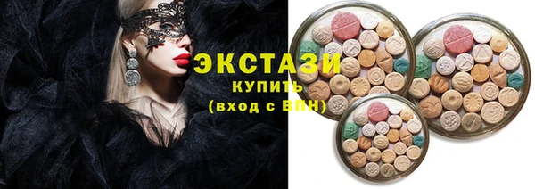 индика Кодинск
