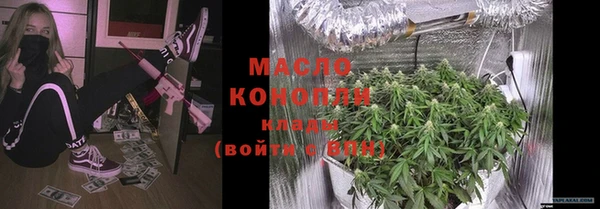 PSILOCYBIN Коряжма