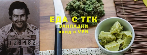 индика Кодинск