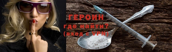 кокаин колумбия Козельск