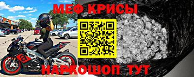 прущие грибы Малоярославец