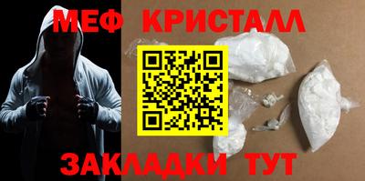 ГАЛЛЮЦИНОГЕННЫЕ ГРИБЫ Малгобек