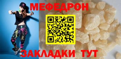 ГАЛЛЮЦИНОГЕННЫЕ ГРИБЫ Малгобек