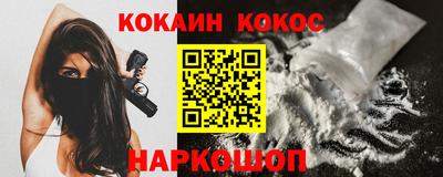 прущие грибы Малоярославец