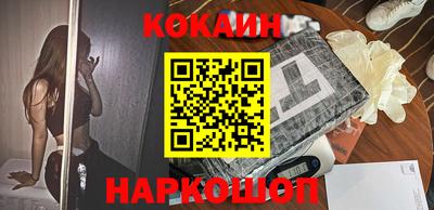 ГАЛЛЮЦИНОГЕННЫЕ ГРИБЫ Малгобек