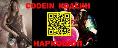 прущие грибы Малоярославец