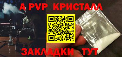 прущие грибы Малоярославец