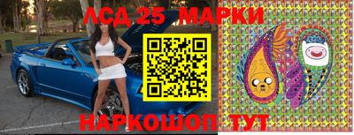 прущие грибы Малоярославец
