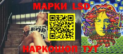 скорость mdpv Мариинск