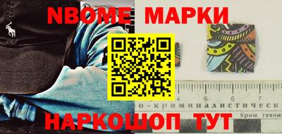 ГАЛЛЮЦИНОГЕННЫЕ ГРИБЫ Малгобек
