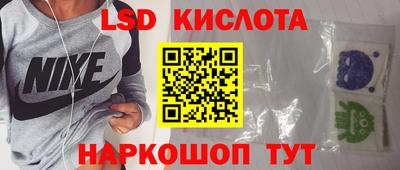 скорость mdpv Мариинск