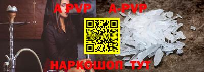 прущие грибы Малоярославец