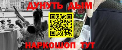 ГАЛЛЮЦИНОГЕННЫЕ ГРИБЫ Малгобек